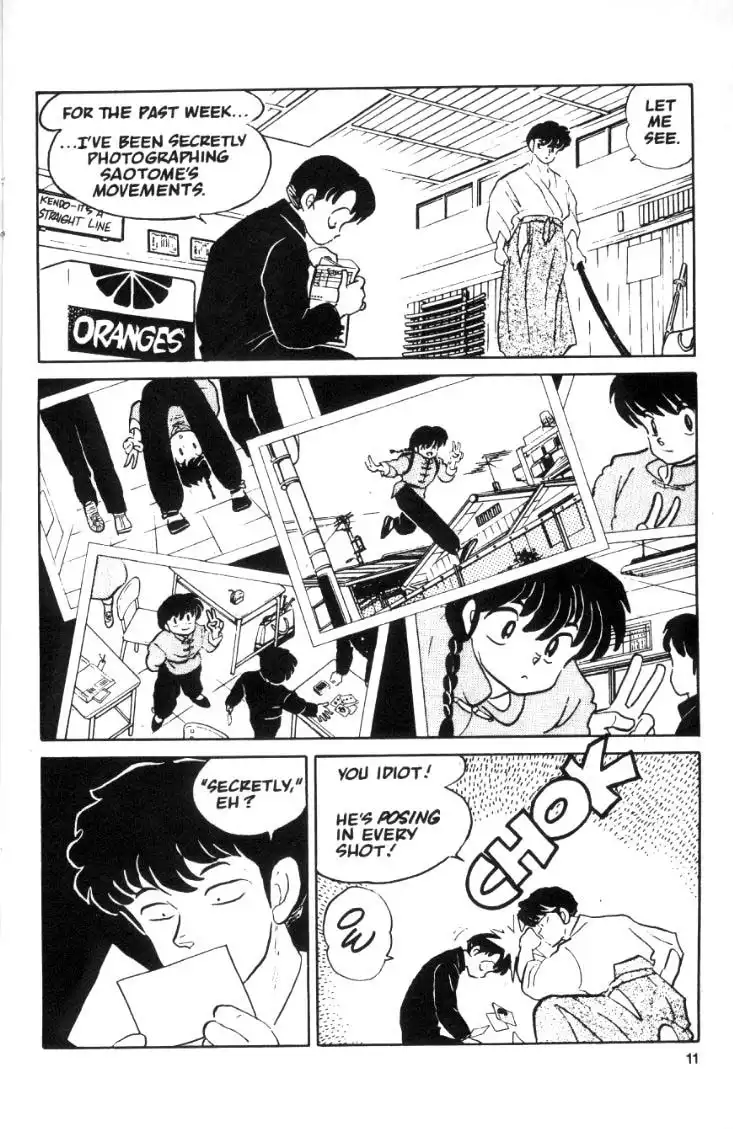 Ranma 1/2 Chapter 37 13